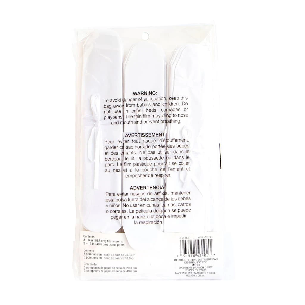 Buy ❤️ White Paper Pom Poms By Celebrate It™ 🎉 3 Buy ❤️ White Paper Pom Poms By Celebrate It™ 🎉 - Image 3