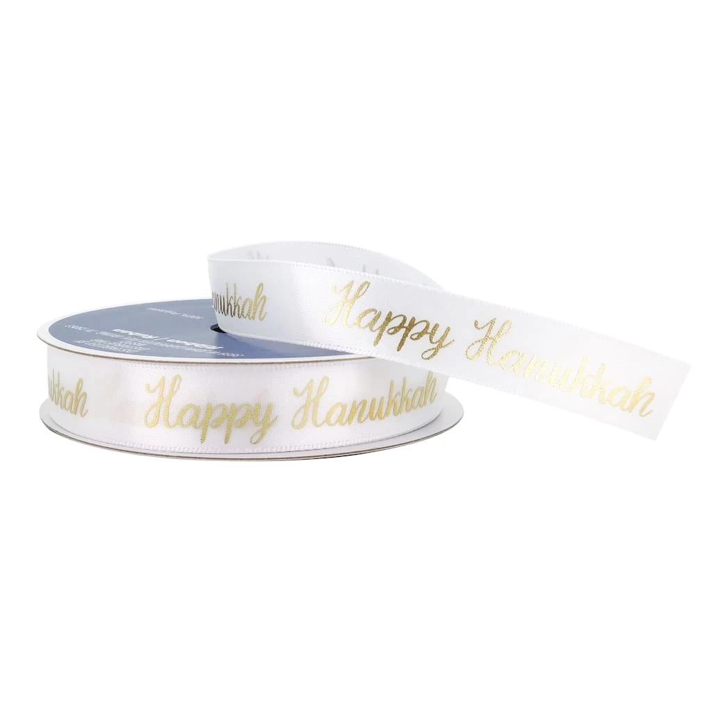 Brand new ✨ 5/8" x 30ft. Satin Foil Happy Hanukkah Ribbon by Celebrate It® Hanukkah 💯 2 Brand new ✨ 5/8" x 30ft. Satin Foil Happy Hanukkah Ribbon by Celebrate It® Hanukkah 💯 - Image 2