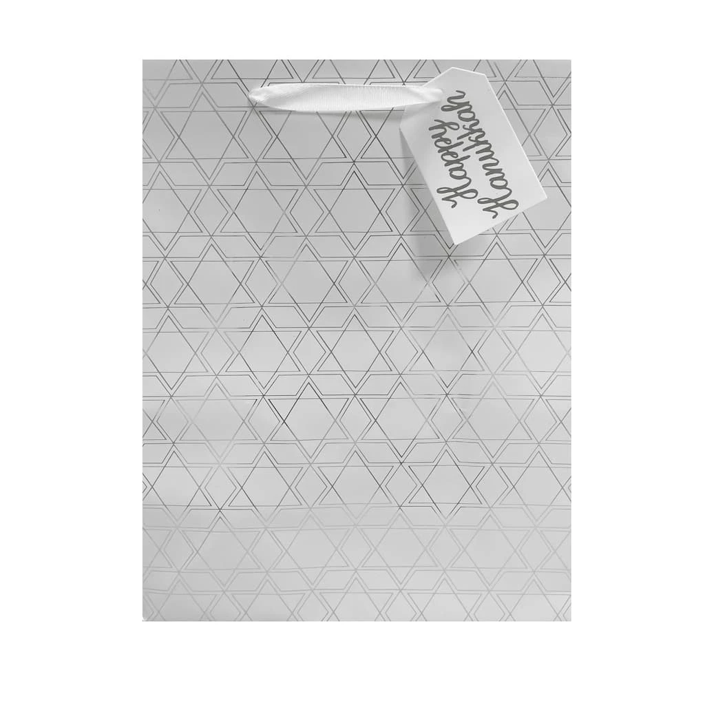 Outlet ⌛ Medium Love Light Peace Gift Bags, 2ct. by Celebrate It™ Hanukkah ❤️ 4 Outlet ⌛ Medium Love Light Peace Gift Bags, 2ct. by Celebrate It™ Hanukkah ❤️ - Image 4