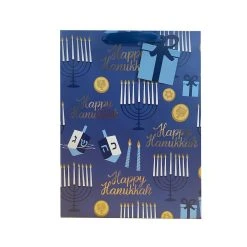 Cheap ⭐ Medium Happy Hanukkah Gift Bags, 2ct. by Celebrate It™ Hanukkah ✨ -Celebrate It Sales Shop 10701906 4