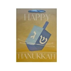 New ⌛ Large Dreidel & Menorah Gift Bags, 2ct. by Celebrate It™ Hanukkah 🔥 -Celebrate It Sales Shop 10701910 3